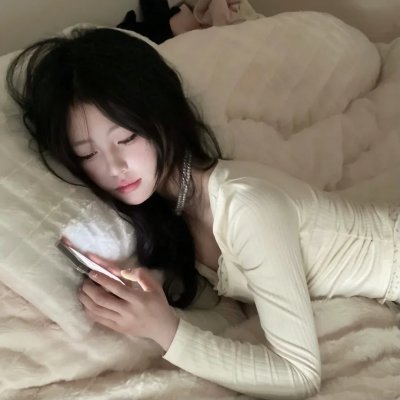 远东之旅