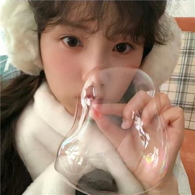 继女